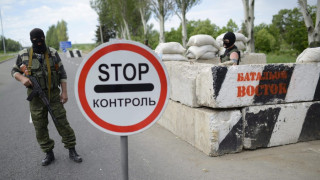 Донецката република обяви военно положение