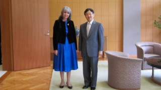 Попова се срещна с престолонаследника на Япония