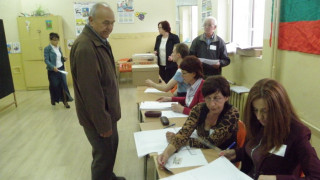 ДПС с повече гласове от БСП в Пиринско