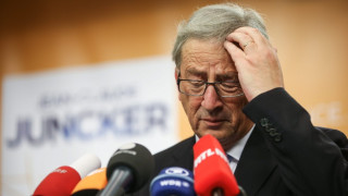 Юнкер получи мандат за преговори за Еврокомисията