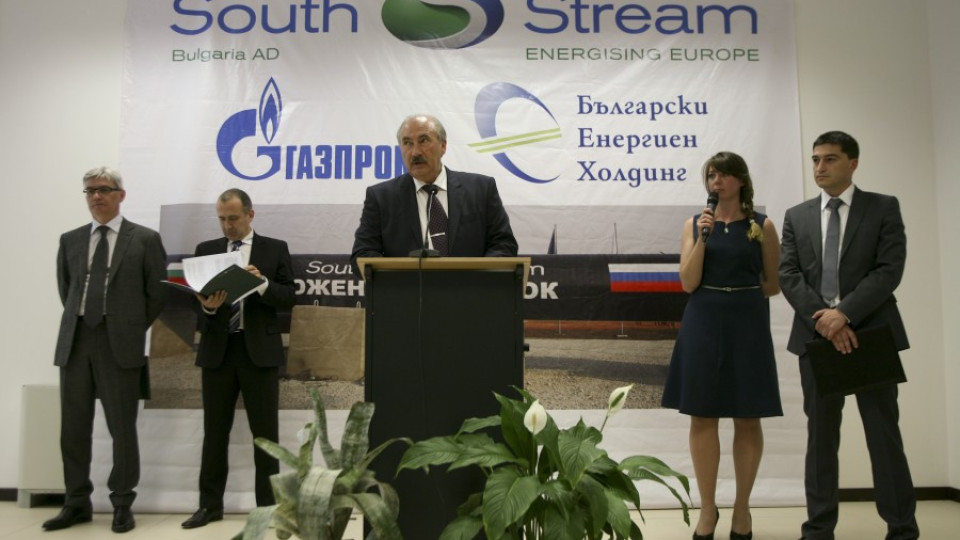 "Стройтрансгаз ДЗЗД" строи "Южен поток", най-евтиният газ у нас | StandartNews.com
