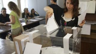 И в Кърджали Малинов и Неков с повече преференции