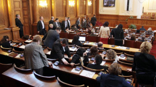 Дебат за вота на недоверие в Народното събрание