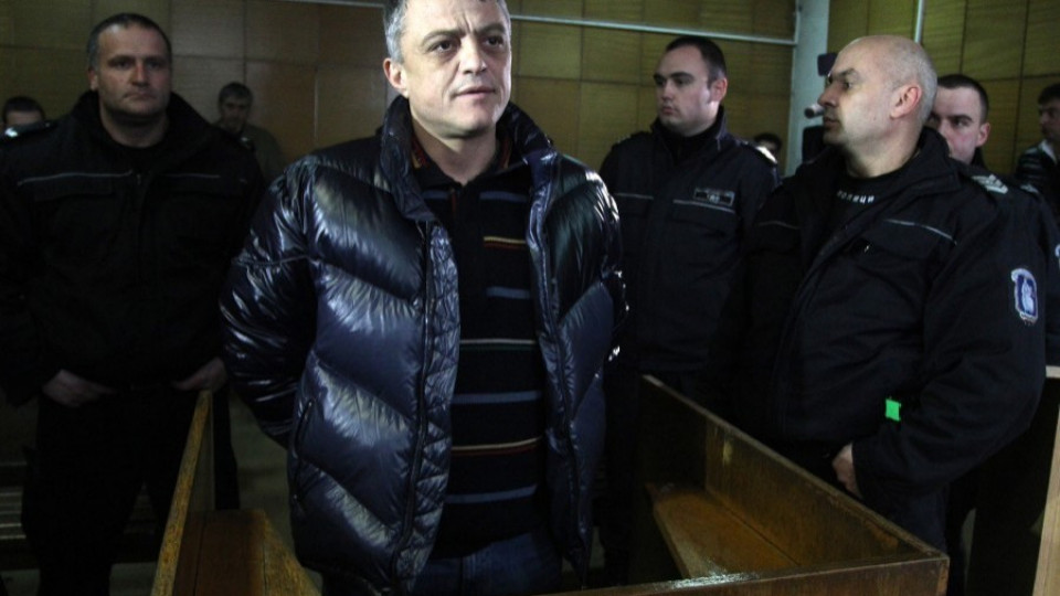 СРС с първо заседание по дело срещу Бисер Миланов-Петното | StandartNews.com