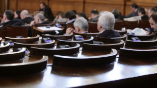 Парламентът прие закона за МВР