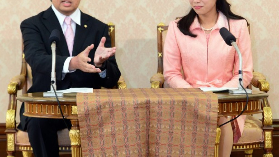 Японска прицеса се жени за свещеник | StandartNews.com