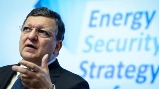 ЕК предложи стратегия за енергийната сигурност