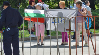 Протестиращи искат оставка на правителството