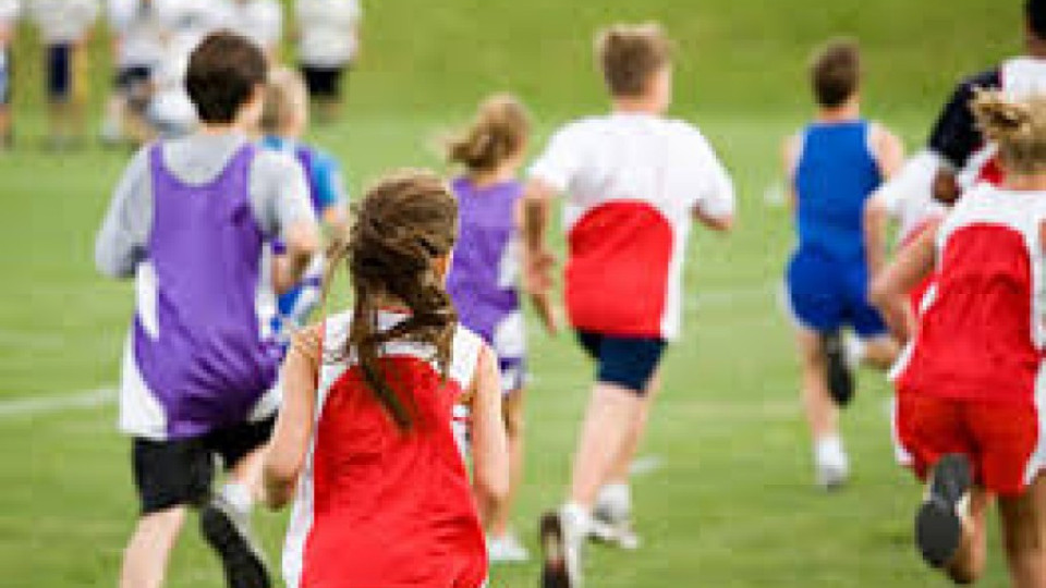 Спорт в Благоевград за Деня на детето | StandartNews.com