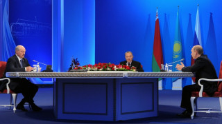 Русия, Беларус и Казахстан създадоха Евразийския икономически съюз 