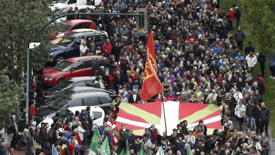 Баските в Испания приеха декларация за самоопределение | StandartNews.com
