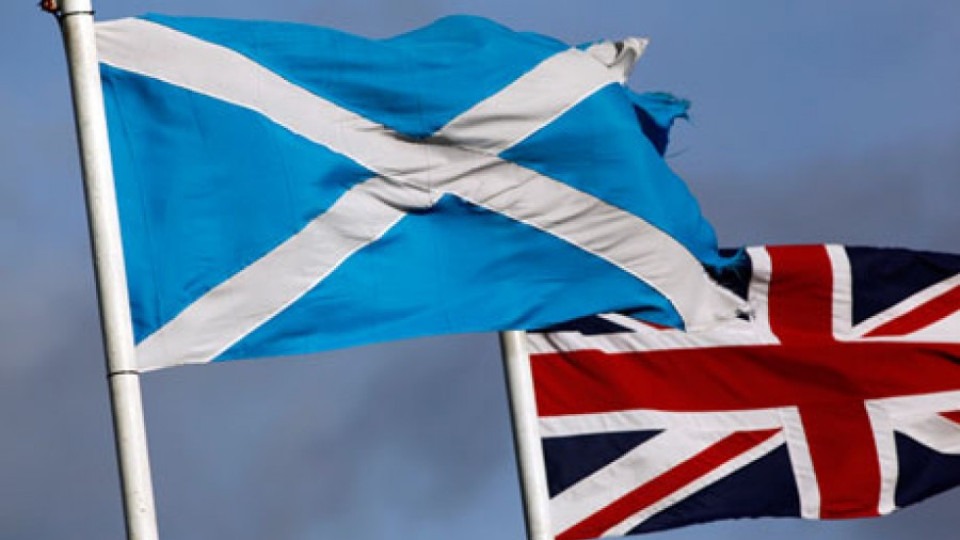 Започна кампанията за референдума в Шотландия | StandartNews.com