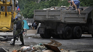 Изгубиха връзка с още една група наблюдатели на ОССЕ