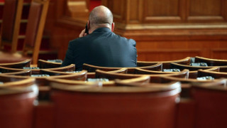 Партия стана мръсна дума