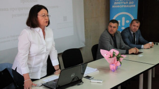 Община Банско е лидер в активната прозрачност