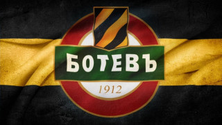 "Ботев" мина с 3 мача без публика