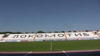 Чекиста развали дерби с "Ботев"