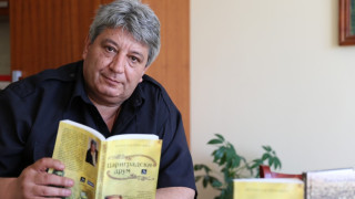 Братислав Петрович: Балканското няма да изчезне