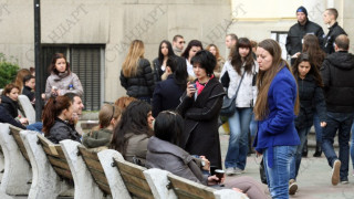 Провеждат се изпити по немски и испански в СУ