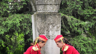 Поклон пред паметта на Христо Ботев в Благоевград