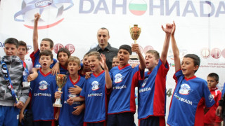 Бербатов награждава "Успелите деца на България" 