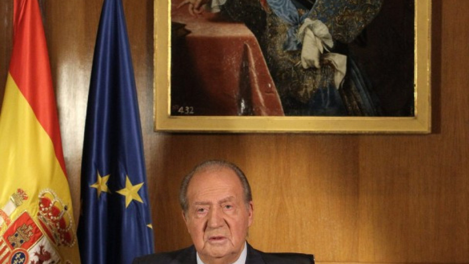 Кралят на Испания абдикира от трона (ОБЗОР) | StandartNews.com