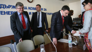 ДКВЕР заседава за цените на топлото