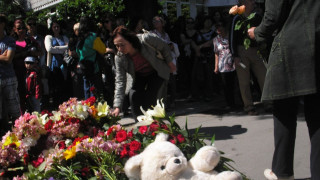 Стотици старозагорци се поклониха пред паметта на малкия Паоло