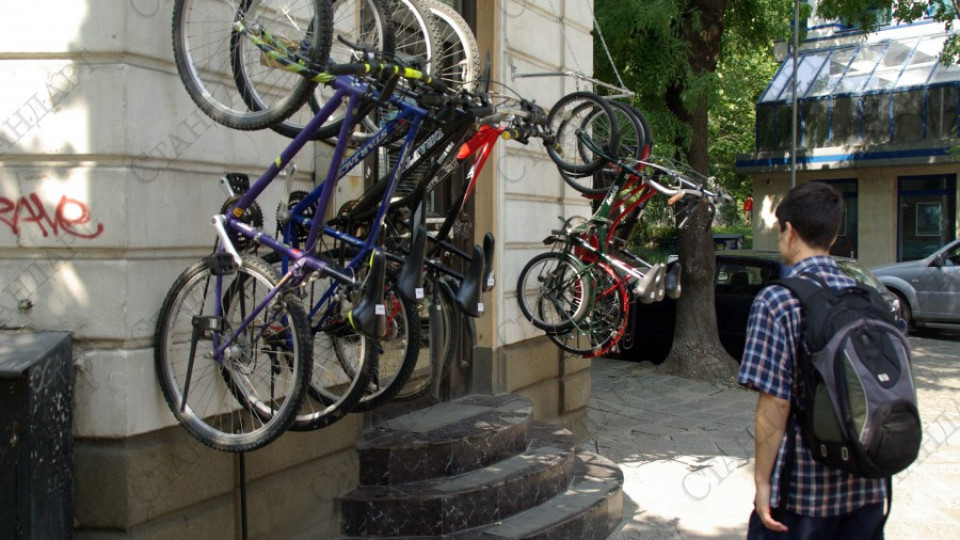 Стимулират французите да ходят на работа с колело | StandartNews.com