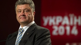 Порошенко полага президентска клетва на 7 юни