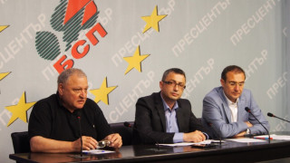 Гуцанов: БСП получи жълт картон от избирателите
