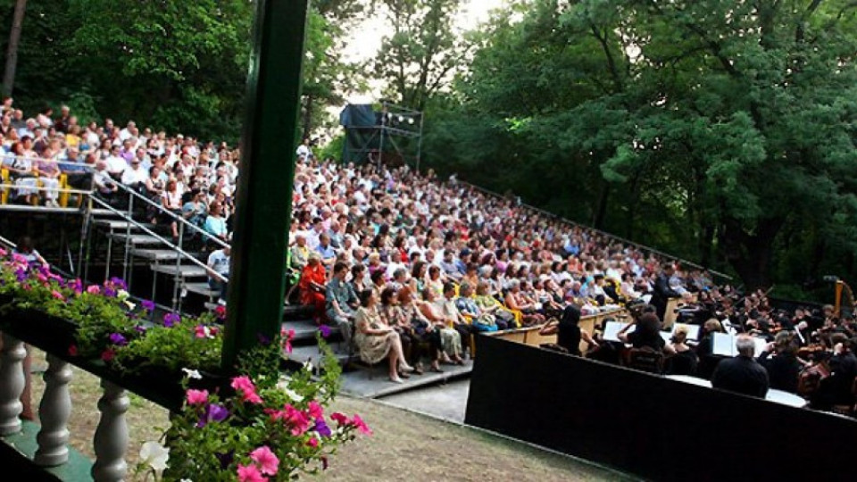 Пускат в продажба билетите за фестивала „Опера в парка" | StandartNews.com