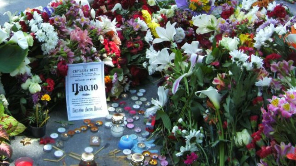 Камъни и рози заради Паоло в Стара Загора (ОБЗОР) | StandartNews.com