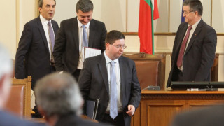 ГЕРБ внася нов вот на недоверие 