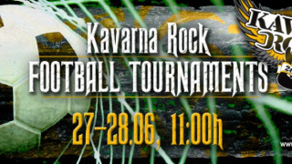 Феновете на Kavarna Rock гледат Световното на видеостена