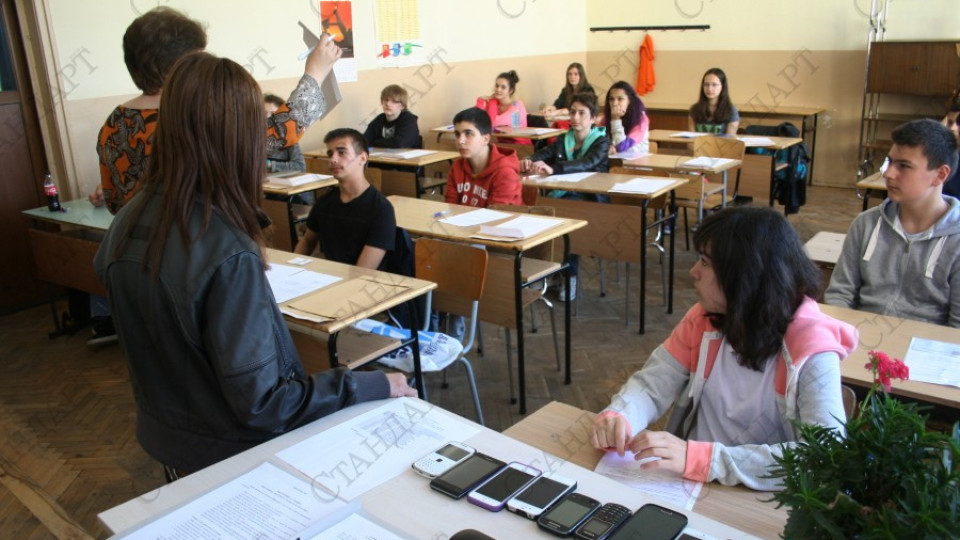 Отпуснаха над 1,2 млн. лв. за стипендии в училищата | StandartNews.com