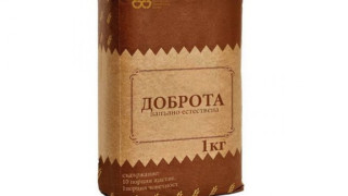 "1 килограм доброта" събра над 4 тона храна за нуждаещи се