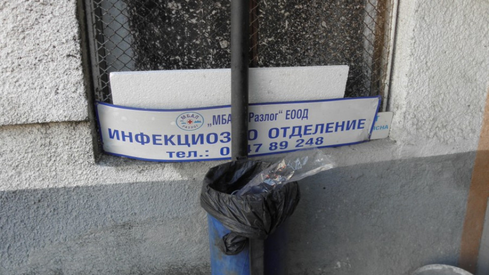 Стафилококи в храната са натровили учениците в Банско | StandartNews.com