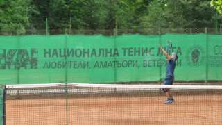 НТЛ с турнир в парк „Кайлъка”