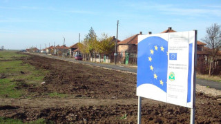 Камък в главата за поискана раздяла