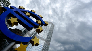 ЕЦБ за пръв път определи отрицателна лихва