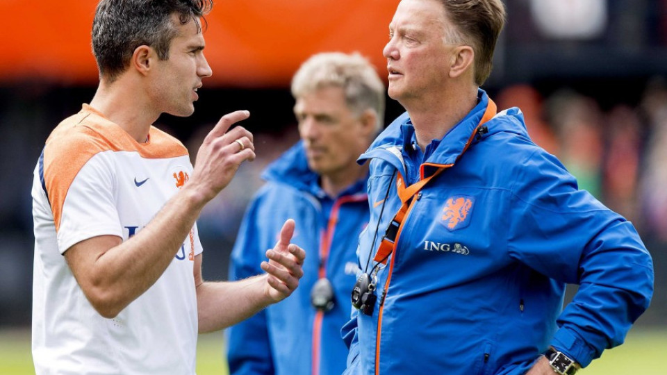 Ван Перси успокои холандците | StandartNews.com