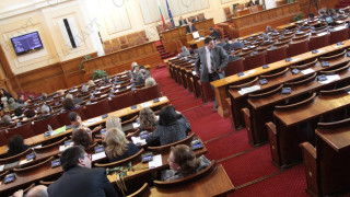 Депутатите одобриха новия дълг от 1,5 млрд. евро