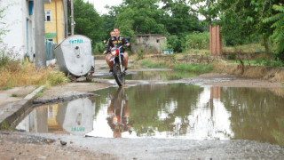 Порой удави село Долище