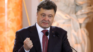 Порошенко се закле като президент на Украйна