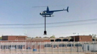 Бягство от затвора с хеликоптер