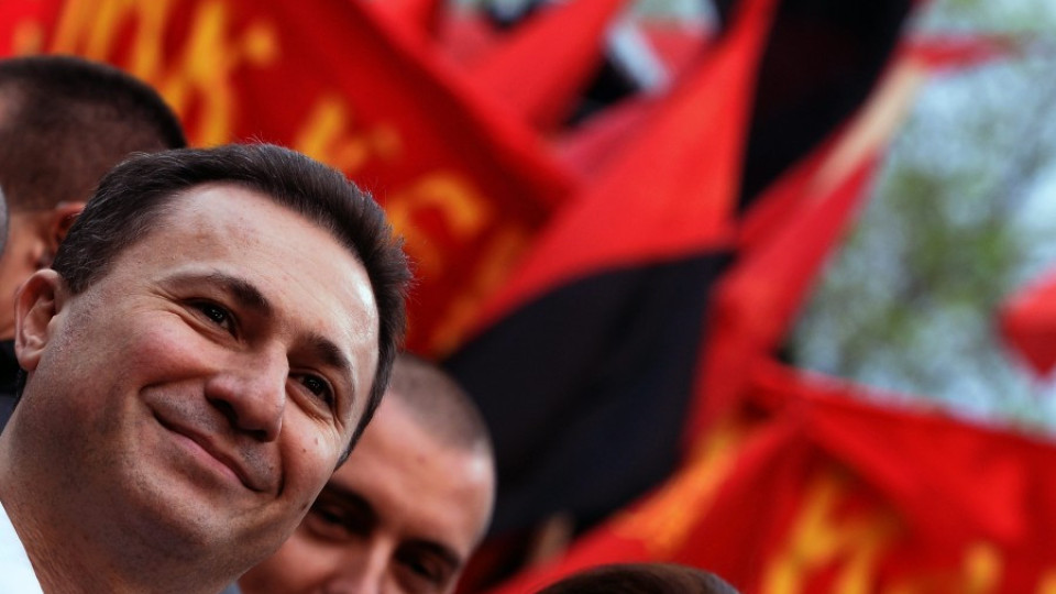 Груевски отново ще е премиер на Македония | StandartNews.com