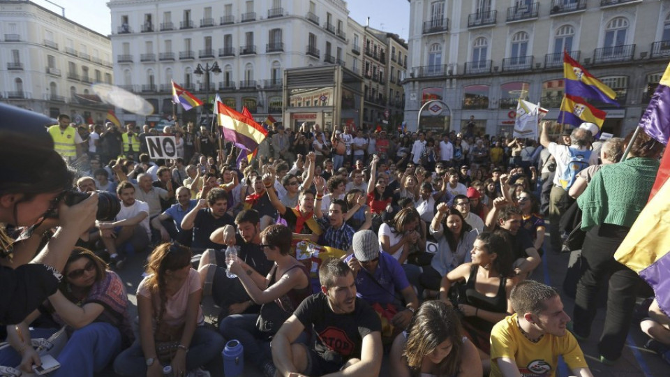 Продължават анти-монархическите протести в Испания | StandartNews.com