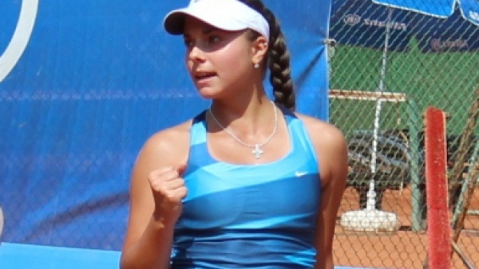 Виктория Томова спечели титлата в Босна  | StandartNews.com