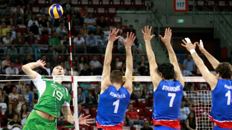 Волейболните ни национали с нова загуба от Сърбия | StandartNews.com